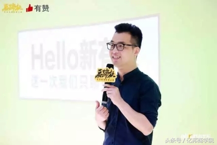 马蹄社2018游学课锦集｜这是一个怎样强悍的课程