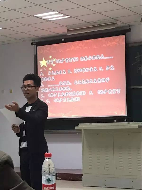 新生适应性团课心得,入团的第一次团课