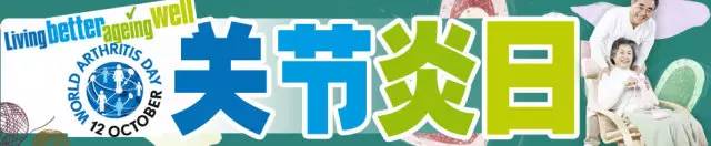 人民医院防控知识宣教活动,市人民医院开展健康科普知识巡讲