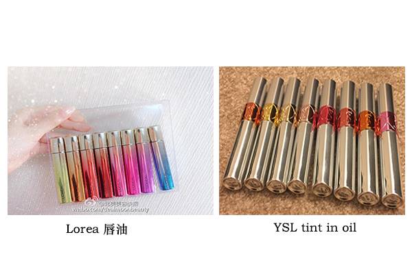 壹姐种草|还有比YSL星辰更值得稀罕的东西！