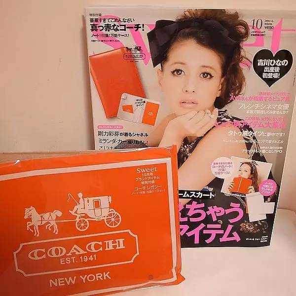 大牌产品免费赠送,大牌日本杂志