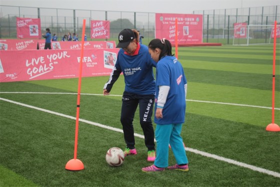 国际足联footballforschools公益项目,2021年国际足联
