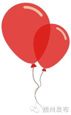 美食嘉年华活动通知,美食嘉年华来袭