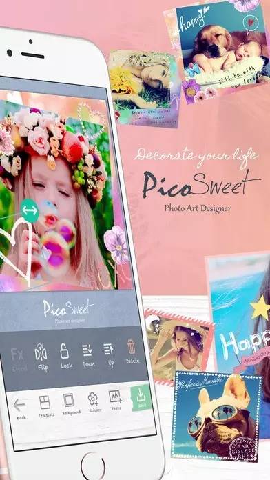 有没有啥好用的修图app,好用到哭的修图app