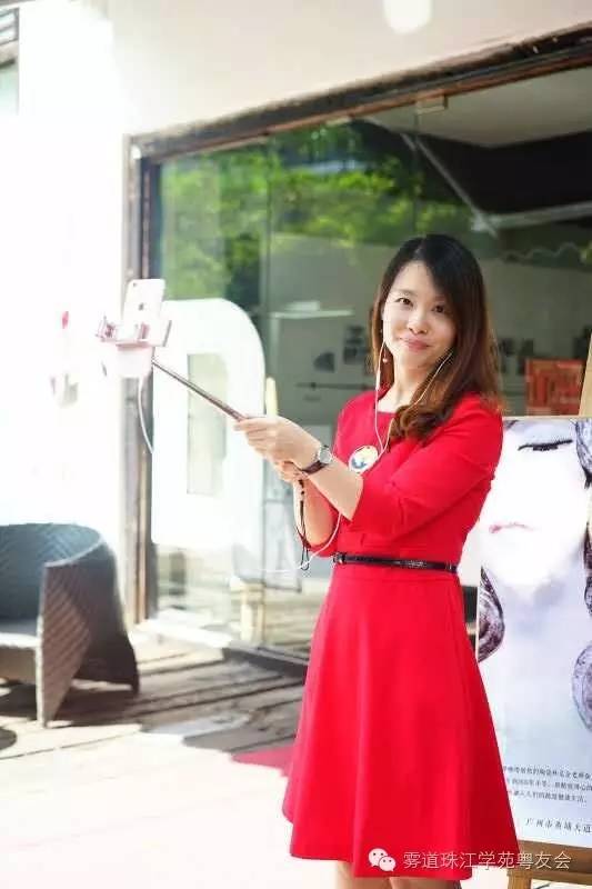 不早也不晚,刚好遇见你——雾满拦江学友会广州分会第一次活动精彩回顾