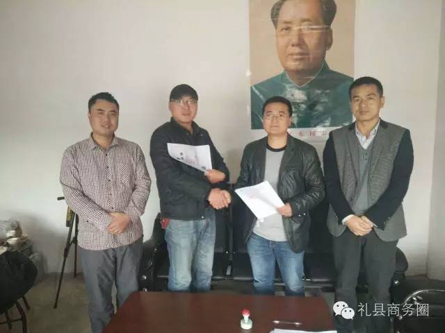 重磅顺丰冷运助力礼县电商啦，礼县苹果鲜达舌尖将不是梦