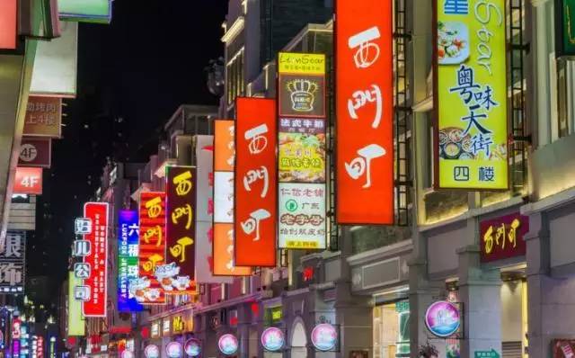 十一月南京去海南机票价格,11月去南京最便宜的机票