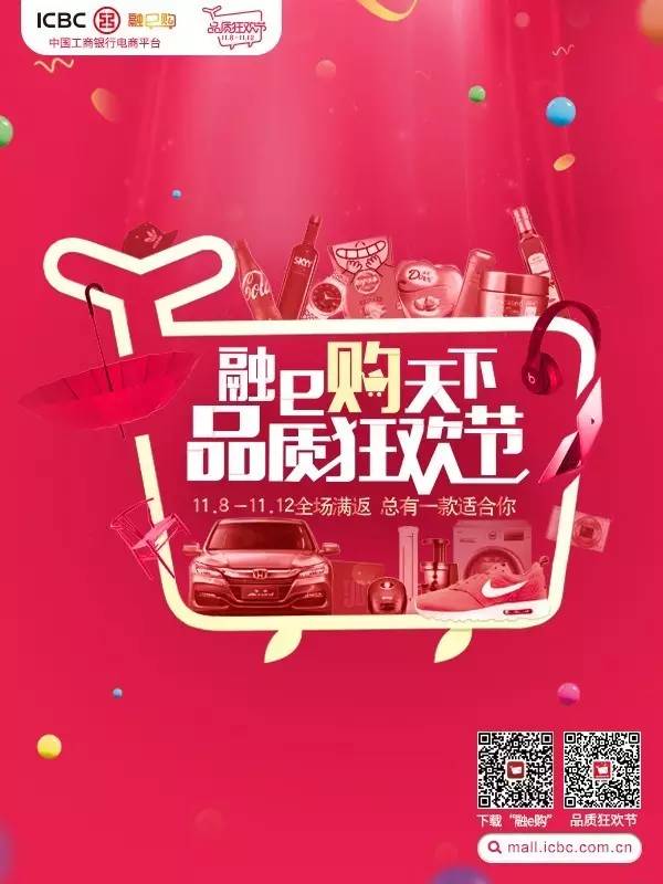 注意明天起这4条公交线路有变化,收藏公交车票图片