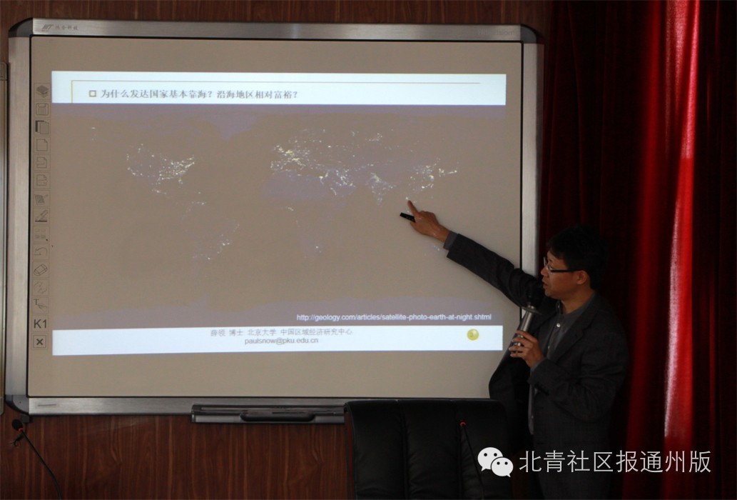 聚焦！是谁让通州30家企业大佬甘为学生