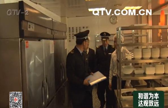 火锅被爆出食品安全问题的店,火锅店食品检查标准有哪些