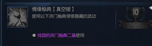 剑灵回归任务2020年10月份,剑灵回归为什么武神塔都打不过了