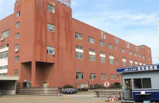 五星钻豹电动车优点缺点,五星钻豹新国标电动车推荐