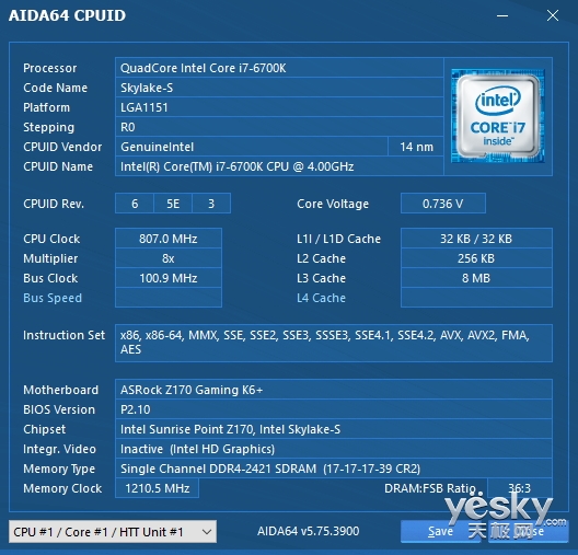 宇瞻16gddr4黑豹马甲,宇瞻黑豹8g和16g