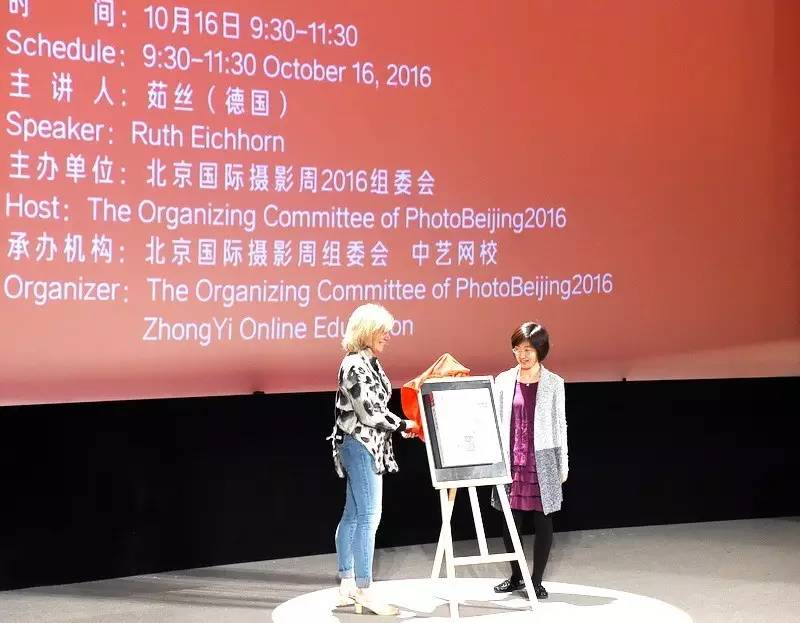 梦幻的翅膀第二部完结,梦幻的翅膀