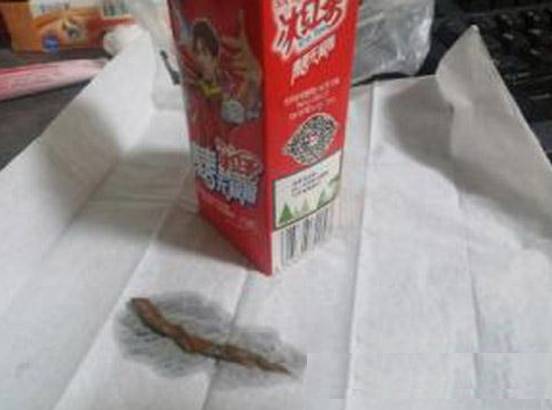 瓒呰秺璐濈埛鐨勮崚閲庢眰鐢熷畬鏁寸増,瓒呰秺璐濈埛