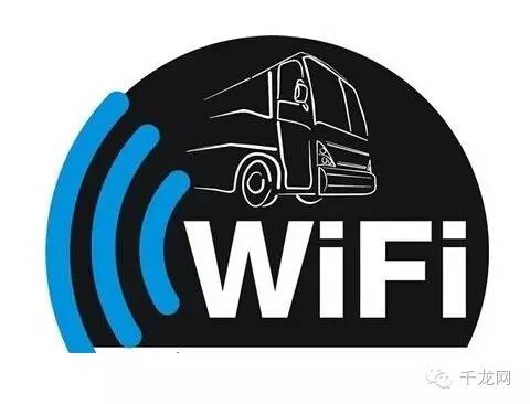 公交免费wifi设置,免费公交wifi