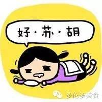 天气冷吃火锅好去处,天气冷了吃涮火锅