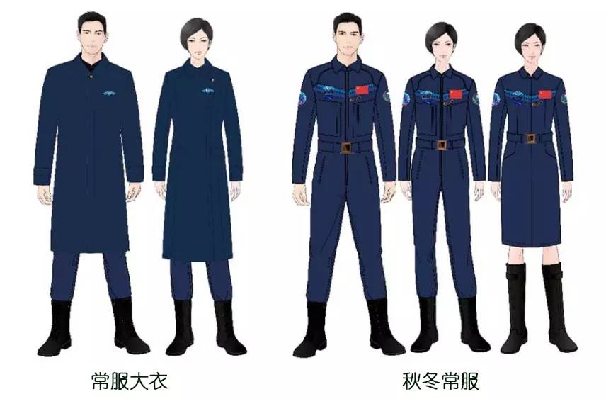 包好看|帅上天的神十一宇航员同款！就问你要不要