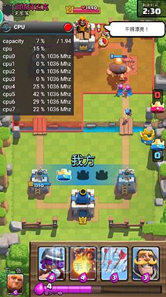 360n4s骁龙版值不值得买,360手机n4s骁龙版怎么样