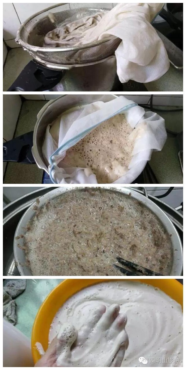 过季就来不及了，快去四明山上捡“黄金果”！（附全攻略）