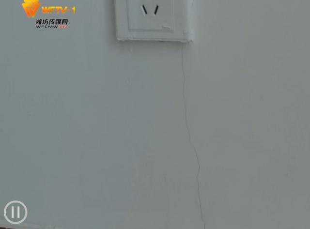 金鼎华府缺点,金鼎绿城四期墙体开裂