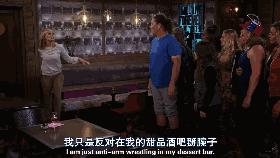 这部剧最新一集的关键词:性,梦想,*吟呻**