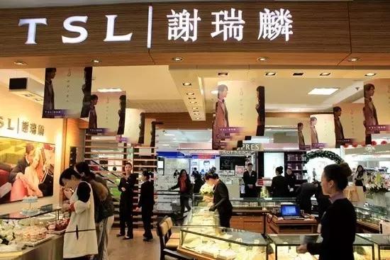 成哥戏谈丨为什么香港再已无新的珠宝品牌诞生？