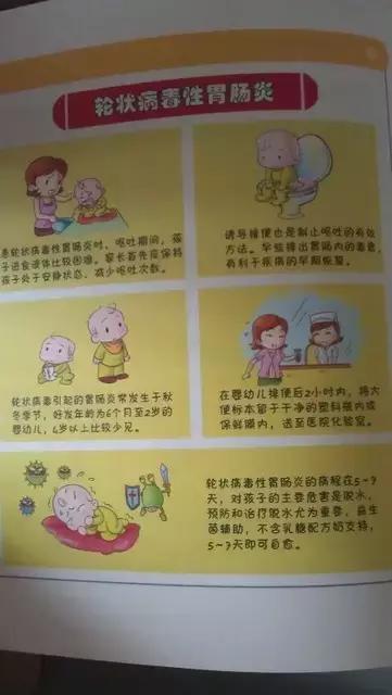 婴儿大便奶瓣拉稀有粘液怎么回事,宝宝腹泻拉的奶瓣和粘液什么原因