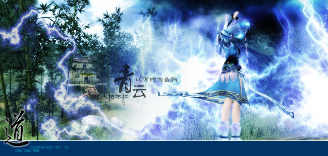 2016年十大手游排行榜,最火的十大网络游戏