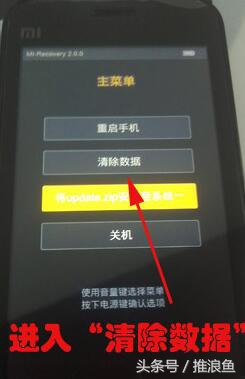 小米手机解锁方式哪个最好,小米手机解锁方法大全