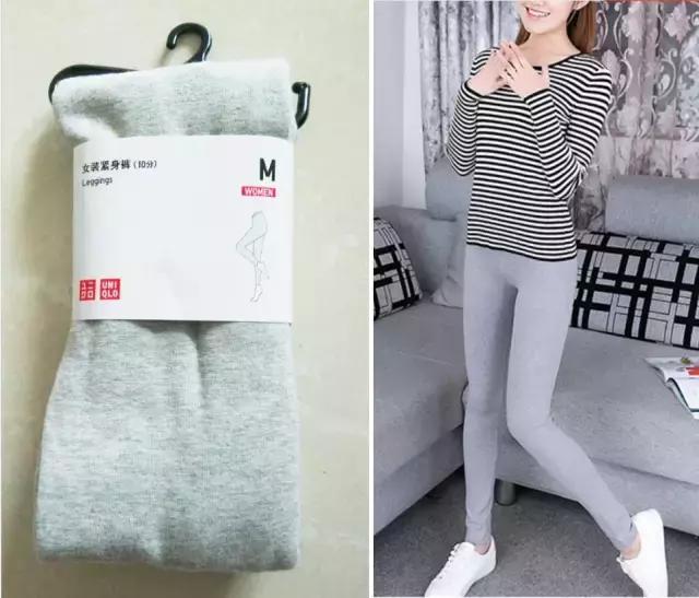 说好的瘦腿裤，为什么还是显胖？