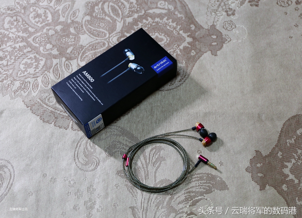 阿思翠700耳机评测,阿思翠am800评测