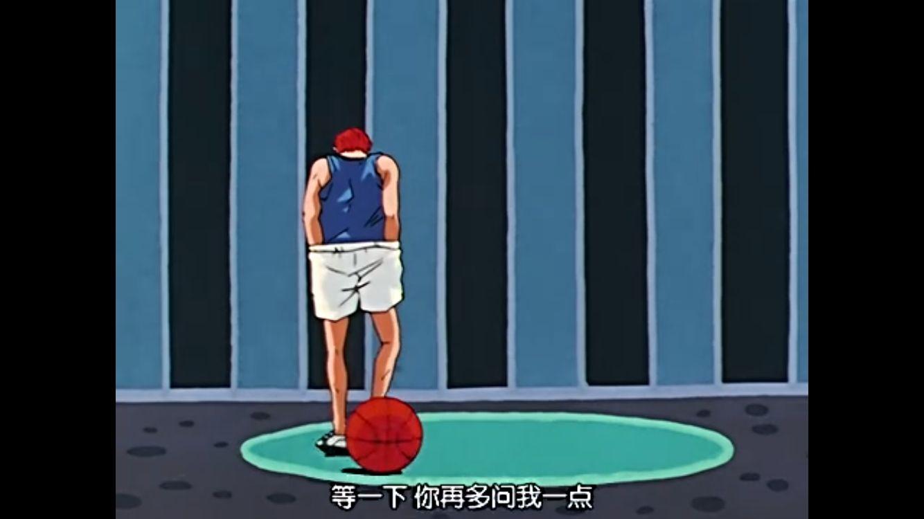 这个是什么结构,这个是什么结构的字