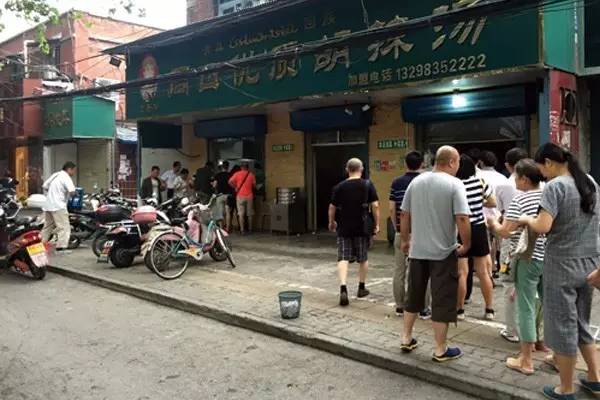 郑州人的早餐有哪些,郑州十大老字号早餐