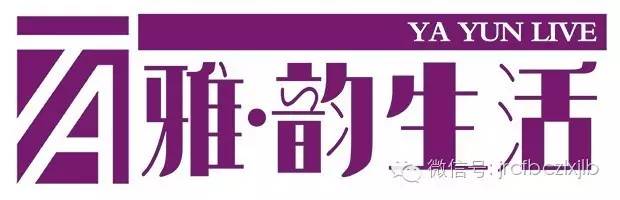 吕冬：理想青年的孤独是一座花园