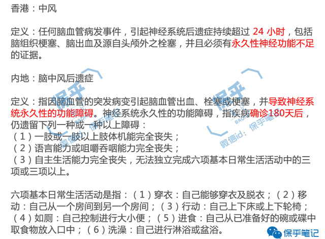 诚意之作是啥意思,诚意之作的上一句