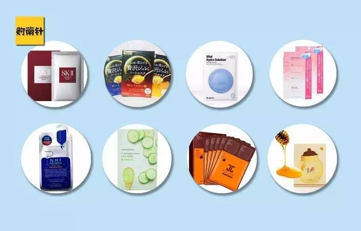 保湿面膜爆款榜,补水保湿面膜正品第一名推荐