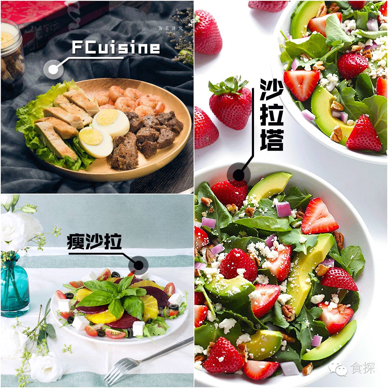 鑺掔缇庨鏀荤暐,鐜╃垎娼睍缇庨璁″垝