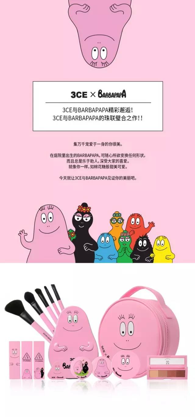 唇膏不掉色不沾杯推荐,唇膏不变色好物推荐