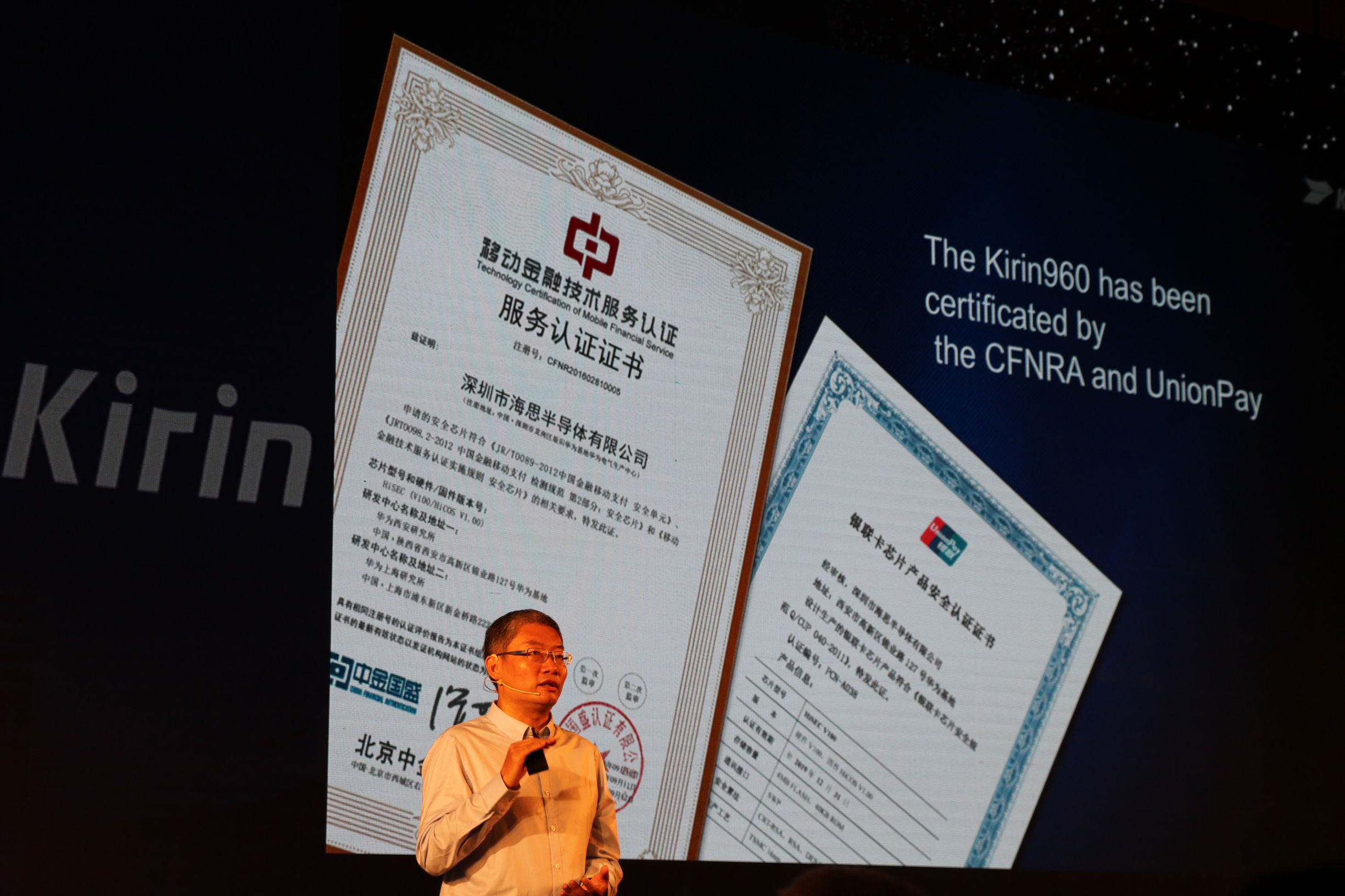 华为麒麟960如何,华为麒麟960相当于骁龙多少