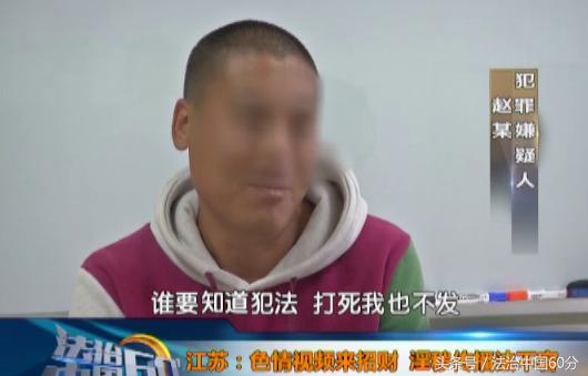 浙江老板教你做生意,老板太会做生意的感受