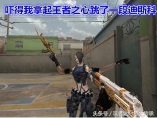 cf体验服最新爆料7月版本,cf体验服最新爆料7月版本挑战