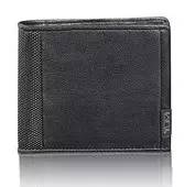 适合送给男生的钱包大牌,送给男朋友钱包牌子