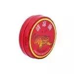 我就买包大白兔,你凭啥说我崇洋媚外!