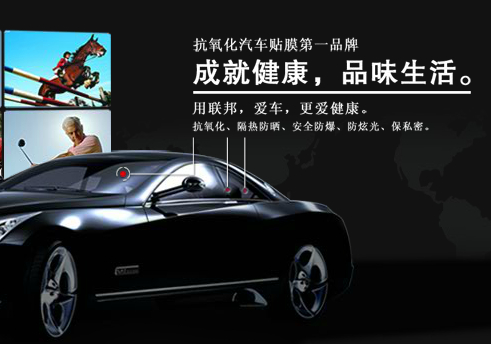市面上比较好的汽车贴膜有哪几种,汽车贴膜哪个品牌好性价比高