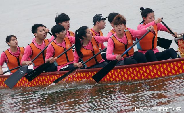 渭南新闻今天,渭南今日上午新闻