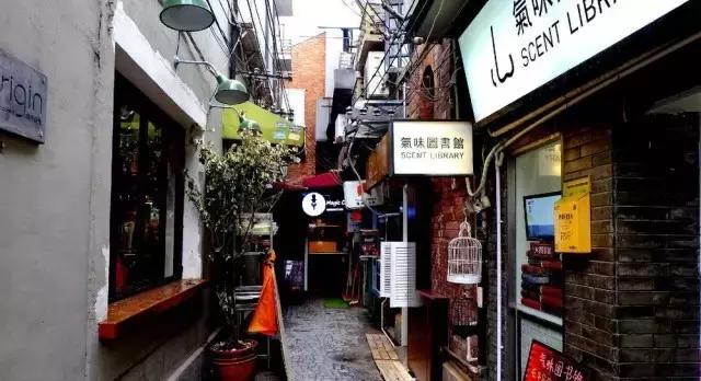 扒一扒魔都那些气味图书馆