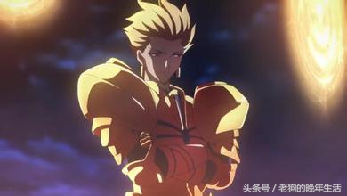 fatezero阿瓦隆和吉尔伽美什,fatezero吉尔伽美什喜欢谁