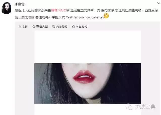 最新彩妆系列推荐,这些美妆潮品你最想拿走哪一个