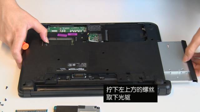 大神如何拆解电脑,拆解电脑全过程